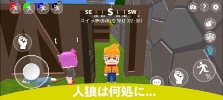 魔盟网