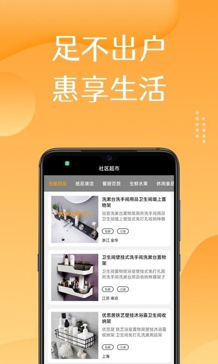 魔盟网
