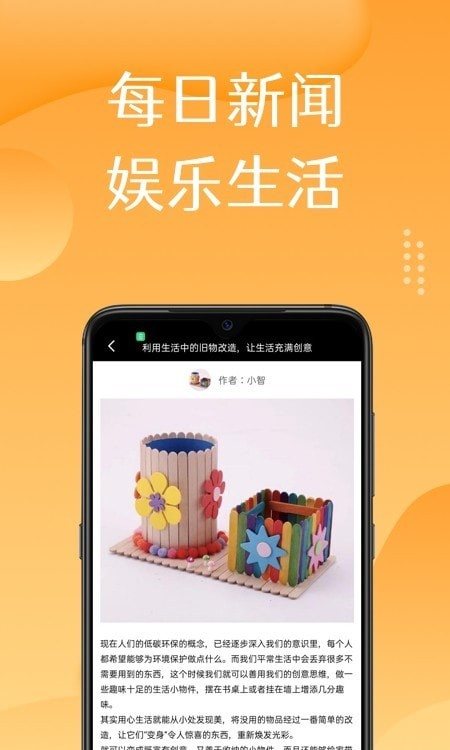魔盟网