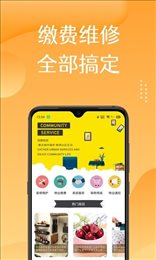 美淘在家
