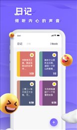 小小记录