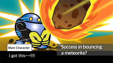 流星排球(MeteorVolleyBall)