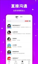 莆田鞋直销网