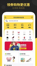 口袋满满