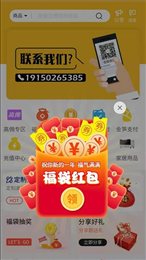 玖优汇