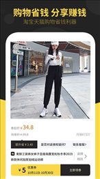 口袋满满