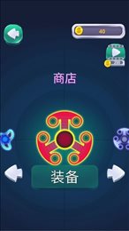 陀螺玩具乐园