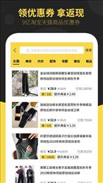 口袋满满