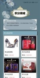 欢乐臻选
