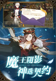暴风之息