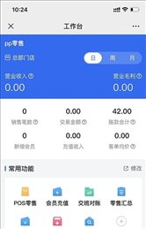 贝友客