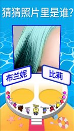 由小变大