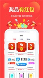 富民app