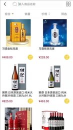 亿泊客