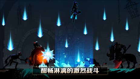 堕落之魂官网版