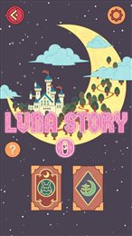月神故事序章(Luna Story Prologue)