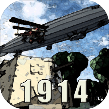 战地1914手机版v1.0.4