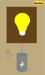 充电小灯泡(Lamp Charge)