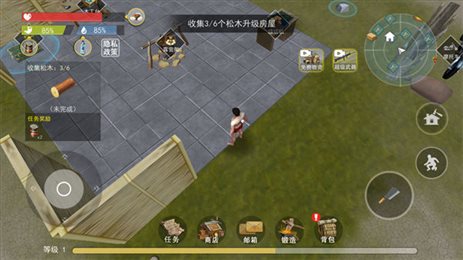 船长荒岛日记