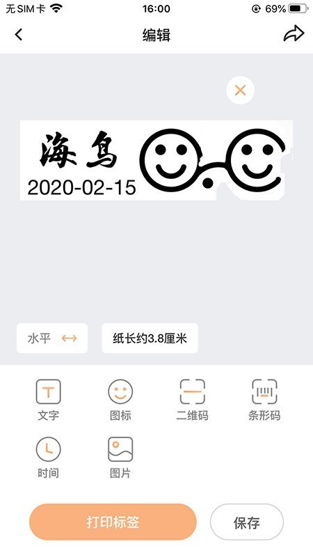 魔盟网