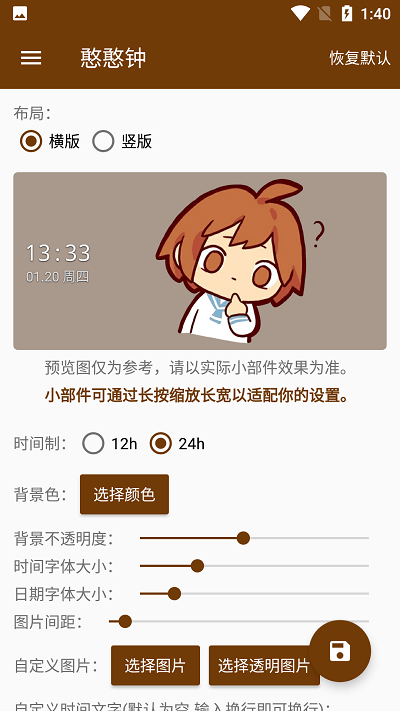 魔盟网