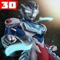 奧特曼格斗Z字英雄(Ultrafighter Z Heroes 3D)