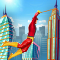 城市飛躍者(Flying Rope Guy)