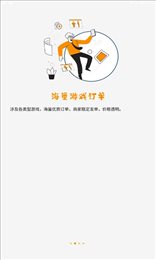 代练100