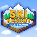 空闲滑雪场大亨(Ski Resort: Idle Tycoon)