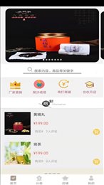 南灯
