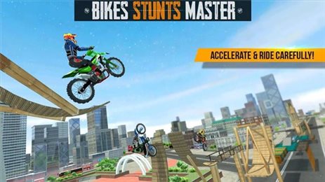 摩托车特级大师(Bike Stunts Master)