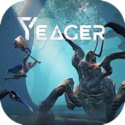 yeague中文版(狩游世界)