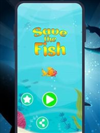 救救这条鱼(Save the Fish)