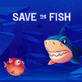 救救这条鱼(Save the Fish)