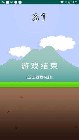 魔盟网