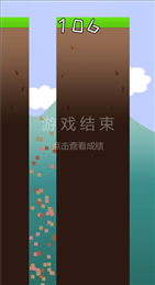 哥俩好游戏app