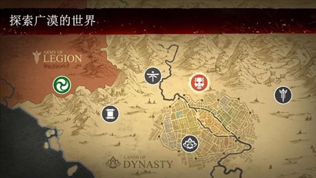 暗影格斗3内购破解版最新版(Shadow Fight 3)