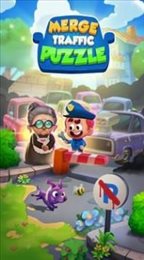 合并交通拼图(Merge Traffic Puzzle)