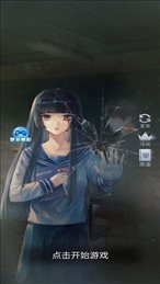 恐怖校园灵异事件