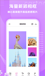时光小主