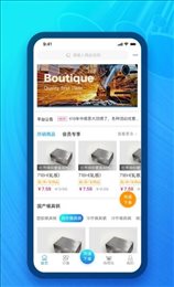 模联工业