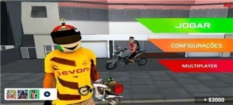 城市摩托刺激飞车(RealMotoVlog)