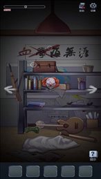 恐怖校园灵异事件