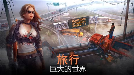 生存重启(Live or Die: Survival)
