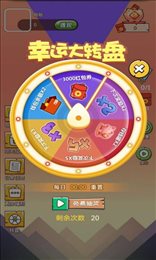 我拔刀贼快