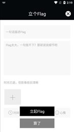 我的前半生