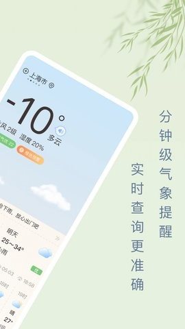 魔盟网