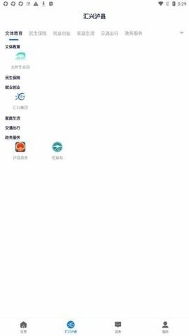 魔盟网