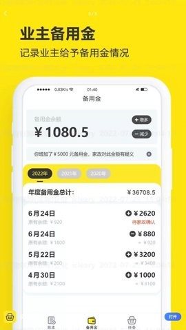 魔盟网