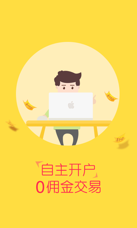 魔盟网